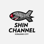 新型コロナの影響は甚大だよ